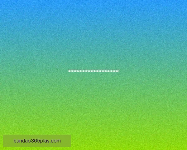 半岛体育官网助力玩家畅享全新游戏体验，打造最具娱乐性的在线娱乐平台